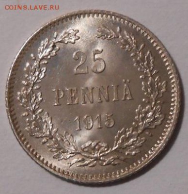 25 Пенни.1915 г.До 17.03.2019 г.в 22-00 Мск. - 104