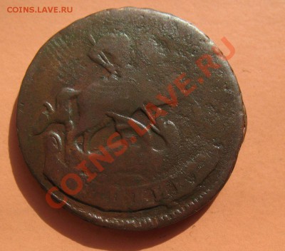Копейка 1759г, С рубля, до 19.06.2011г 18-00мск - !!! !!!! !!!!!!!!!!!!!!!!!!!!!!!!!!!!!!!!!!!!! 012