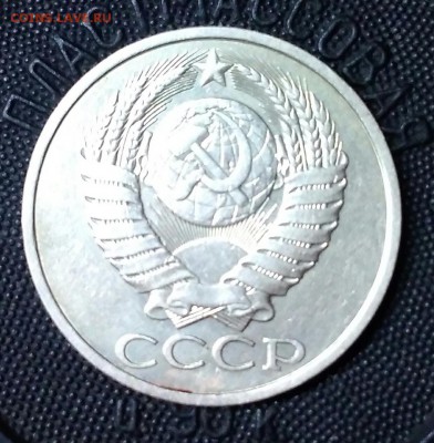 50 копеек 1983. До 15.03.19. 22-00 Мск. - lGK9DFWwHls