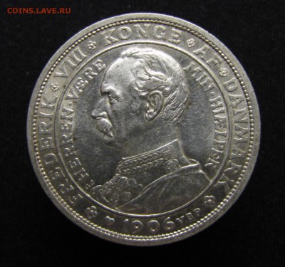 Дания 2 кроны 1906 г., Коронация Фредерика VIII до 15-03-19 - IMG_4271.JPG