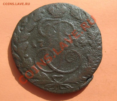 2 коп 1774 ем , С рубля, до 19.06.2011г 18-00мск - !!! !!!! !!!!!!!!!!!!!!!!!!!!!!!!!!!!!!!!!!!!! 013