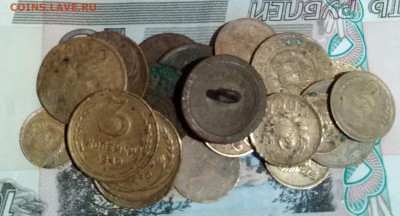 С ₽-ля 21 монета раннего СССР + Бонус до 17 марта 22-00 - IMG_20190311_210821