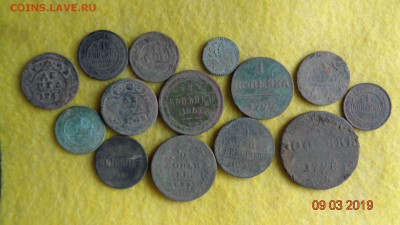 14 монет разные на чистку и опыты до 17.03.19г. - 14м (2).JPG