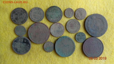 15 монет на чистку и опыты разные до 17.03.19г. - 15м (1).JPG
