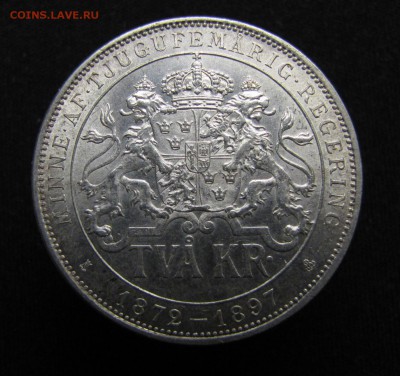 Швеция 2 кроны 1897 г. 25 лет правления до 15-03-19 - IMG_4276.JPG