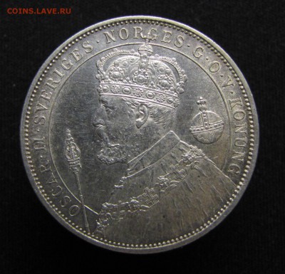 Швеция 2 кроны 1897 г. 25 лет правления до 15-03-19 - IMG_4274.JPG