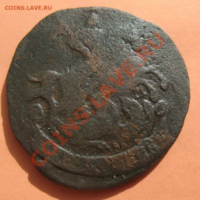 2 коп 1774 ем , С рубля, до 19.06.2011г 18-00мск - !!! !!!! !!!!!!!!!!!!!!!!!!!!!!!!!!!!!!!!!!!!! 014