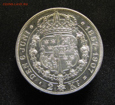 Швеция 2 кроны 1907 г. Золотая свадьба до 15-03-19 - IMG_4255.JPG