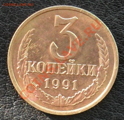 2коп 73(шт.1.2).79(шт.1.2), 3коп 79(шт.3.1),91(шт.2)л  ? - SAM_0964.JPG