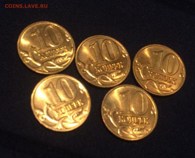 5x 10 копеек 2002 м Яркий блеск до 16.03.19 22:00 - 514AAC31-FE29-4716-ACCE-EBB63D6913D2