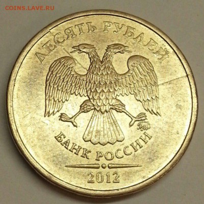 10 р. 12. Раскол (3). До 22:00 мск 16.03.19 - Znxi3v7VWfM