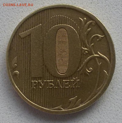 10 р. 12 Расколы (1). До 22:00 мск 16.03.19 - 4D4UHtxm_y0