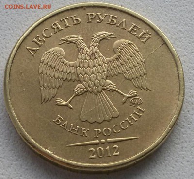 10 р. 12 Расколы (1). До 22:00 мск 16.03.19 - 4uqZhRgPHcc