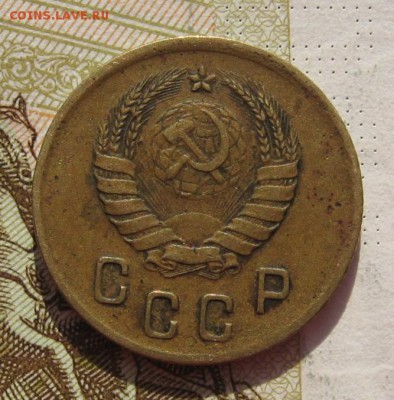 2 и 20 копеек 1941, 2 штуки с 200, до 15.03.19 в 22.00мск - IMG_6659.JPG