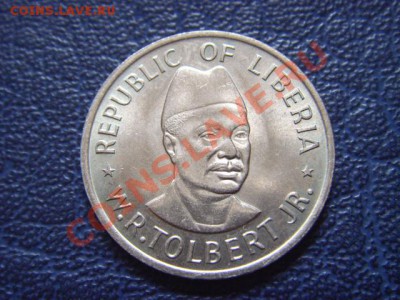 Либерия 25 центов 1976 ФАО до 16.06 в 21.00 М - LPIC9710.JPG