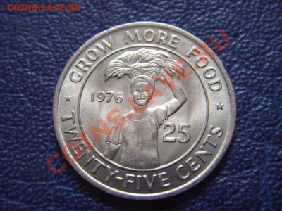 Либерия 25 центов 1976 ФАО до 16.06 в 21.00 М - LPIC9709.JPG