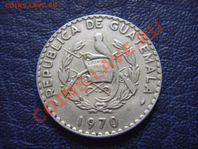 Гватемала 25 сентаво 1970 до 16.06 в 21.00 М - LPIC9718.JPG