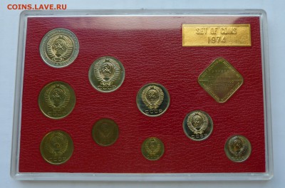 Годовой набор 1974 до 22:30 14.03.2019 - P1250523.JPG