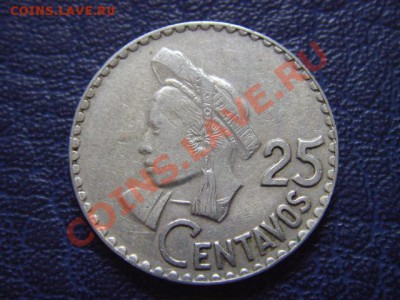 Гватемала 25 сентаво 1970 до 16.06 в 21.00 М - LPIC9717.JPG