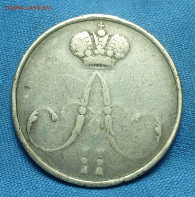 Серебряный Коронационный жетон 1856 А2  До 14.03.19 в 22.00 - P1500334.JPG