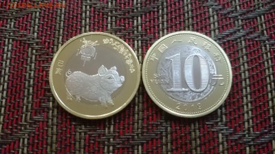  КАБАН - 2019 год - Свинья 2 шт