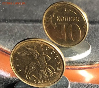 10 копеек 2015 года . Раскол и переворот . Оценка - 6A3084C0-61DA-4DEB-9516-56DFFA37271E
