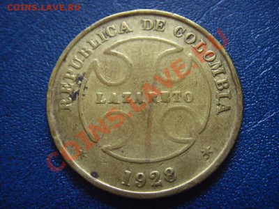 Колумбия Лепрозорий 50 сентаво 1928 до 16.06 в 21.00 М - LPIC5610.JPG