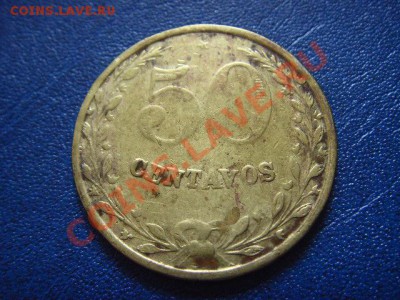 Колумбия Лепрозорий 50 сентаво 1928 до 16.06 в 21.00 М - LPIC5609.JPG