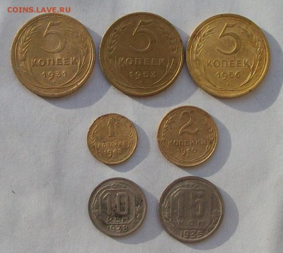 5 копеек 1931,1953,1956 + еще 4 монеты, до 18,03 в 22.00 мск - 100_4044.JPG