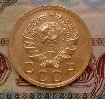1 копекйка-1936 года-Без оборота...18.03.2019 в 22-00 МСК - SAM_9525.JPG