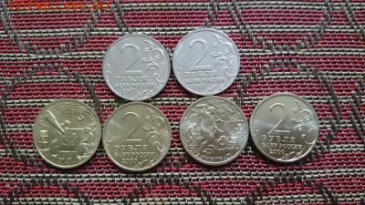 ФИКС - 2 рубля 2000 города герои Сталинград - из мешка UNC - города герои АНЦ