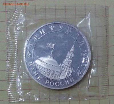 22:00 - 20190311_145634