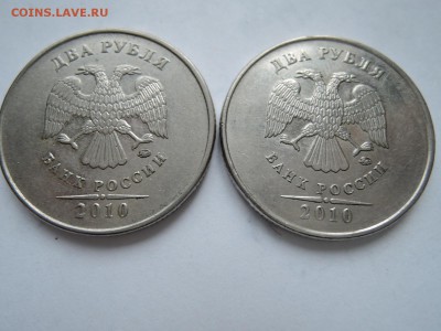 Вопросы по штемпелям от Бирюк - DSCN5877.JPG