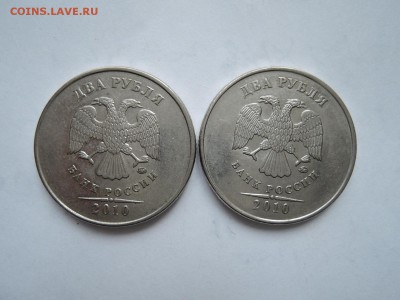 Вопросы по штемпелям от Бирюк - DSCN5876.JPG