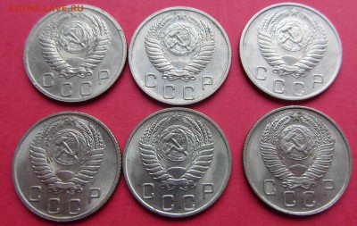 10 копееек 1952 53 54 55 56 1957гг до 15.03.19г. в 22:00 МСК - IMG_3340.JPG