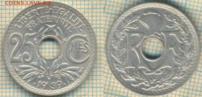 Франция 25 с 1939 г., до 18.03.2019 г. 22.00 по Москве - Франция 25 с 1939  5581