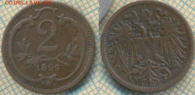 Австрия 2 геллера 1899 г., до 18.03.2019 г. 22.00 по Москве - Австрия 2 геллера 1899  5582