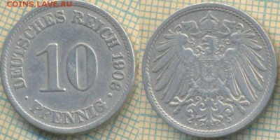 Германия 10 пф 1906 г., до 18.03.2019 г. 22.00 по Москве - Германия 10 пф 1906 5584