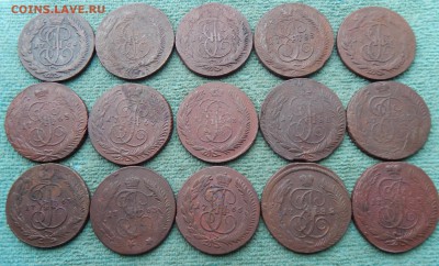 15 пятаков ММ-СПМ Екатерины 2, цена фикс - 15pyat-1-2