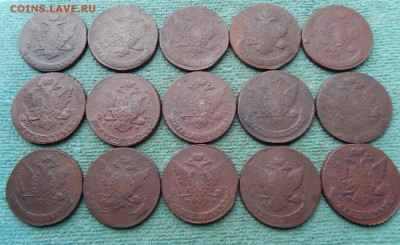 15 пятаков ММ-СПМ Екатерины 2, цена фикс - 15pyat-2-2