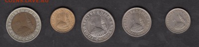 СССР 1991 ГКЧП 10;50;1р;5р;10р - 58а