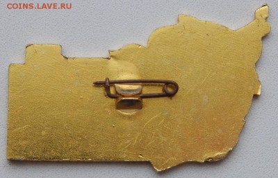 Знак XV Ульяновская конференция рабочих МПиКБП до 14.03 - DSCN1127.JPG