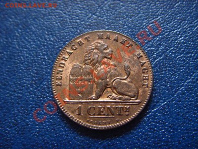 Бельгия 1 сантим 1889 UNC до 16.06 в 21.00 М - LPIC5525.JPG