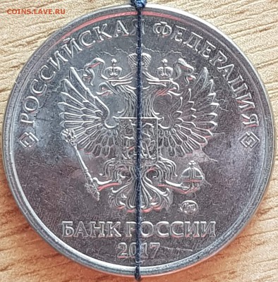 Поворот изоброжения на оценку - 20190312_103327-min