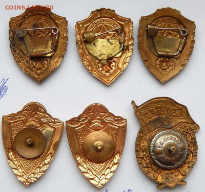 Гвардия СССР,отличник СА-3 шт,класность-2 шт.до 14.03.19 - DSCN1171.JPG