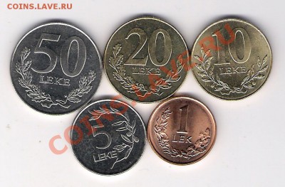 Албания 5 монет, до 20.06.2011 22-00 мск. - сканирование0250