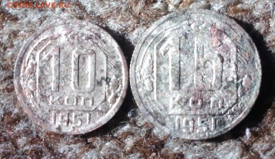 10 и 15 копеек 1951. До 15.03.19. 22-00 Мск. - QzgG8VdFYww