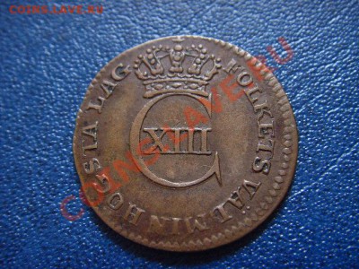 12 скиллинга 1812 до 16.06 в 21.00 М - LPIC5530.JPG