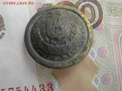Пуговица с остатками позолоты - IMG_2280.JPG