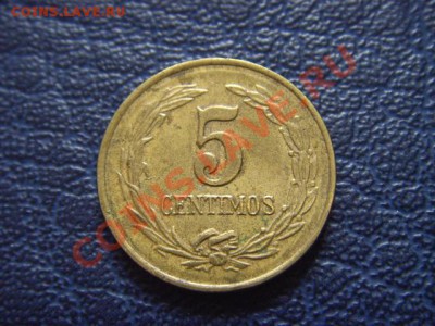 Парагвай 5 сантимов 1947 до 16.06 в 21.00 М - LPIC9746.JPG